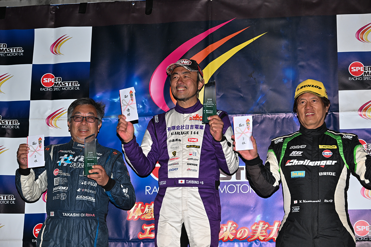 日比野哲也選手がAE86で全日本ジムカーナに初参戦 〜 画像5