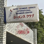 一風変わったふ頭メシにたどり着いた！　一歩踏み入れるとまるで異国の「シーメンス クラブ」に潜入!!