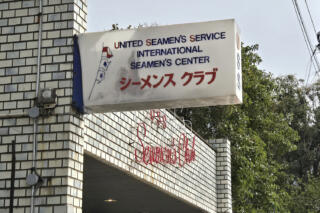 本牧埠頭の元船員向け飲食施設「シーメンスクラブ」