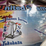 【画像】一風変わったふ頭メシにたどり着いた！　一歩踏み入れるとまるで異国の「シーメンス クラブ」に潜入!! 〜 画像12