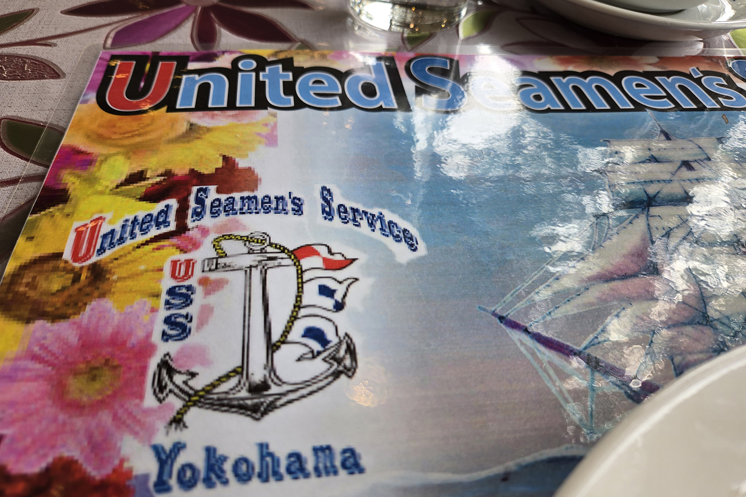 本牧埠頭の元船員向け飲食施設「シーメンスクラブ」 〜 画像12