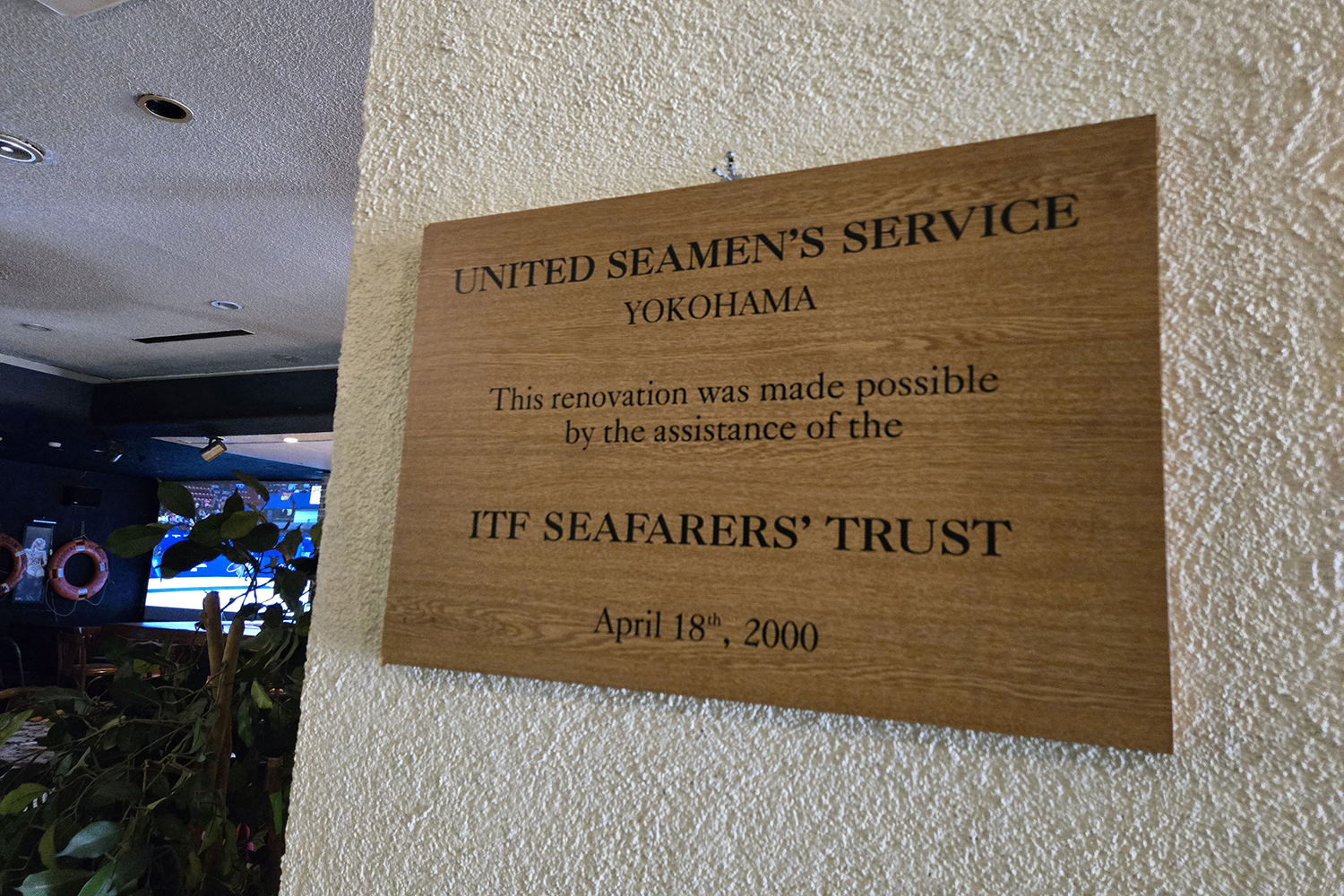 本牧埠頭の元船員向け飲食施設「シーメンスクラブ」 〜 画像16