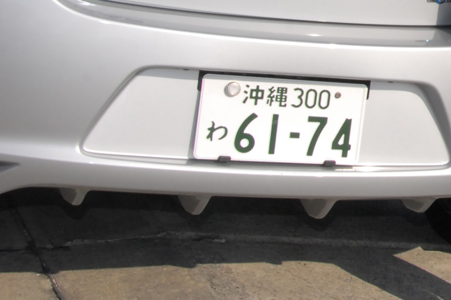 かつて高額で知られた沖縄のレンタカーに価格破壊が起こっている！　コロナ禍がもたらしたレンタカーバブルとその終焉