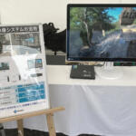 【画像】3D映像で重機の操作に革命！　オペレーターひとりで複数現場の作業もできる「遠隔操作」がすでに実現していた 〜 画像6