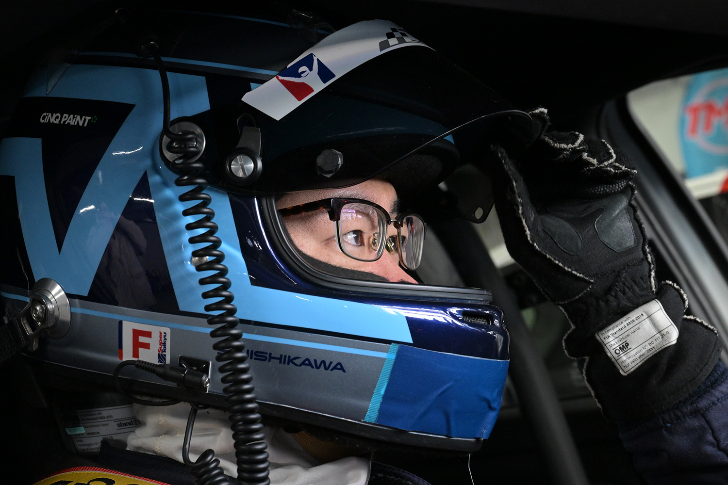 若手チームでドリームカップに参戦 〜 画像41