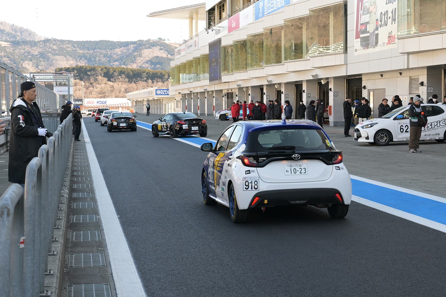 若手チームでドリームカップに参戦 〜 画像46