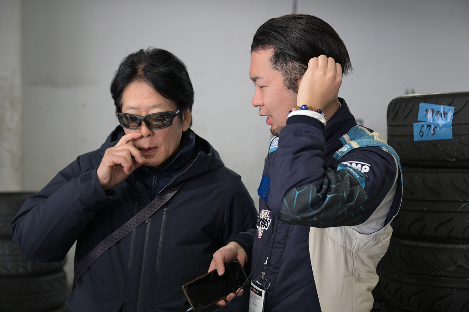 若手チームでドリームカップに参戦 〜 画像47