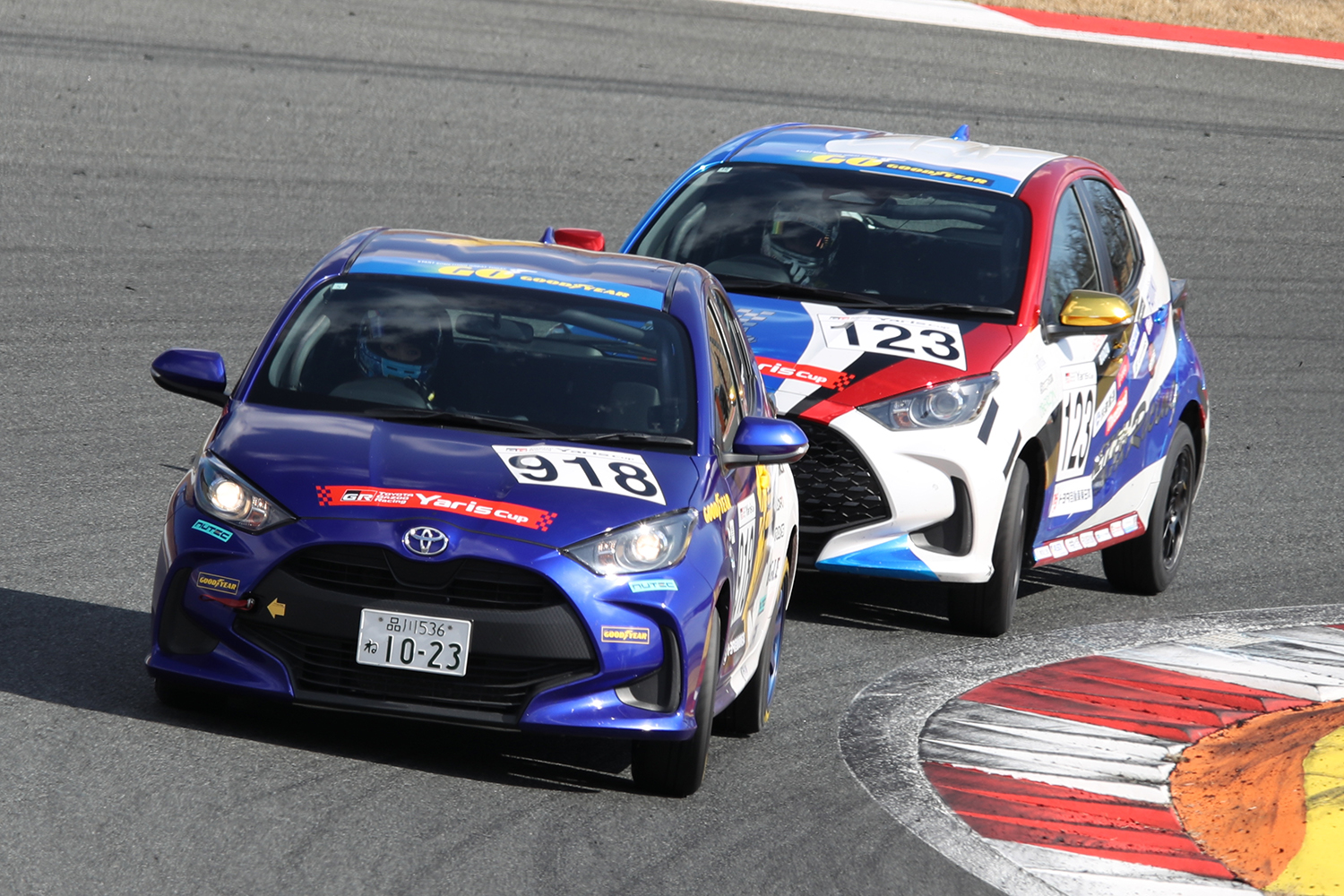 若手チームでドリームカップに参戦 〜 画像57