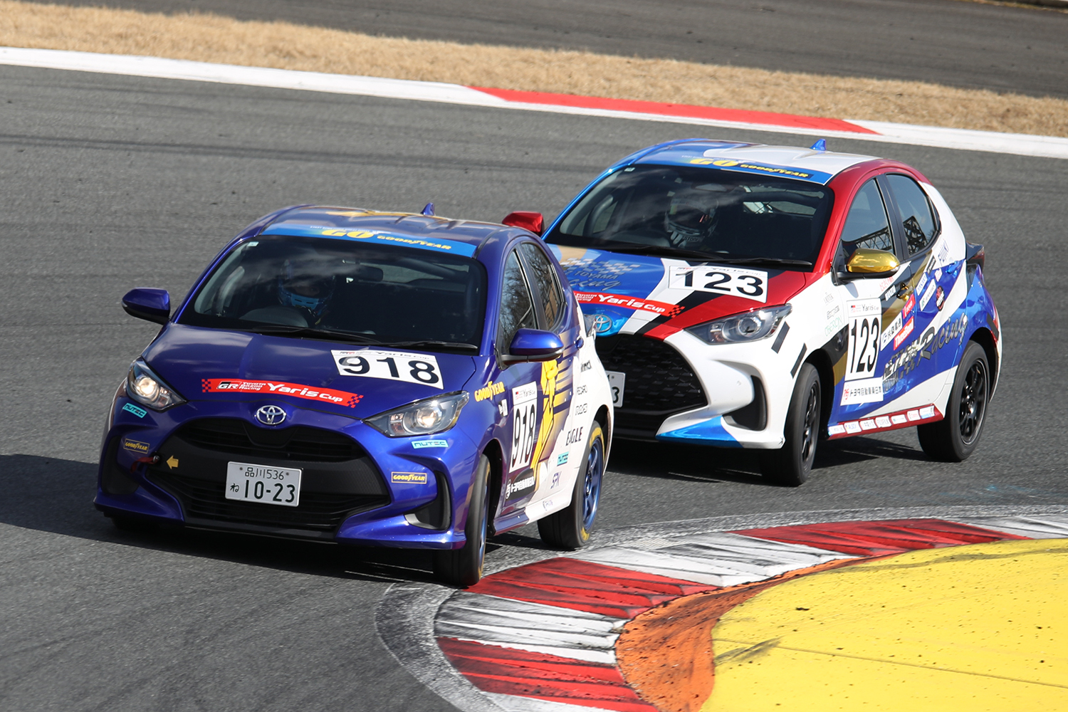 若手チームでドリームカップに参戦 〜 画像58