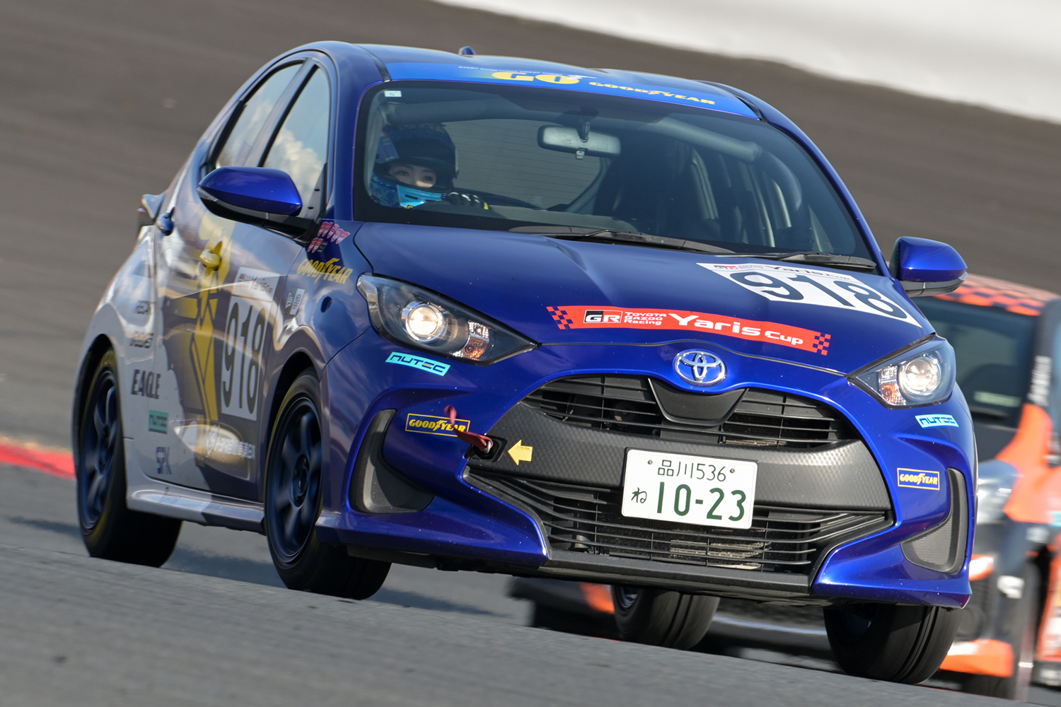 若手チームでドリームカップに参戦 〜 画像66