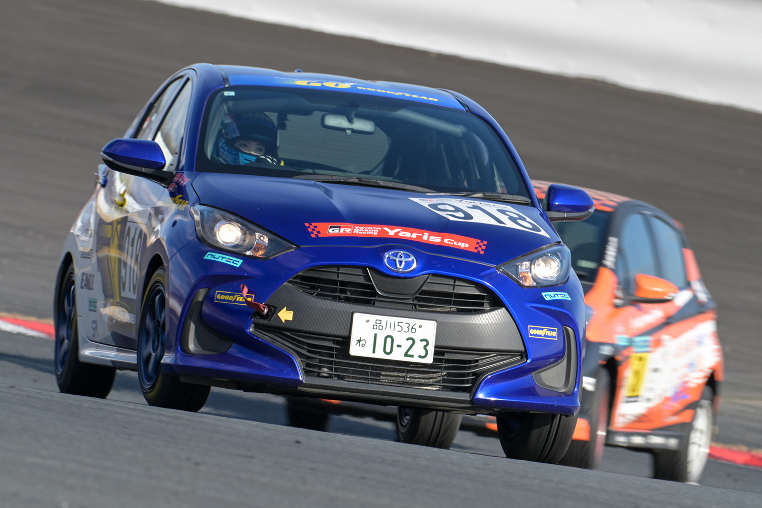 若手チームでドリームカップに参戦 〜 画像3