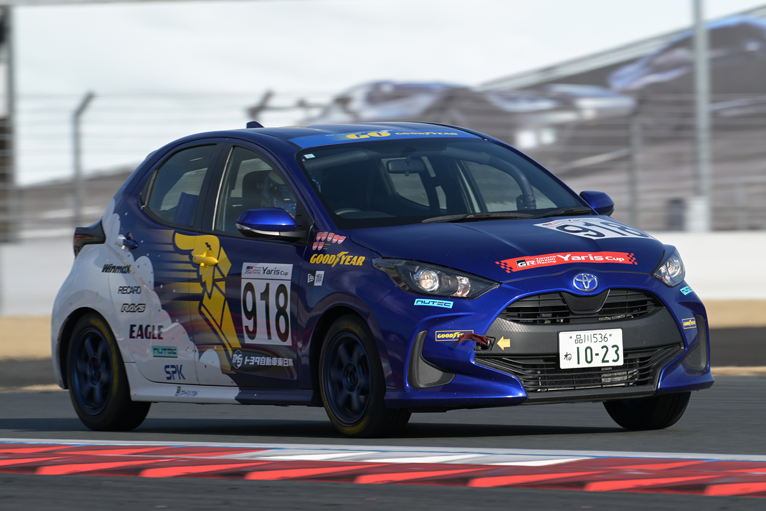 若手チームでドリームカップに参戦 〜 画像6