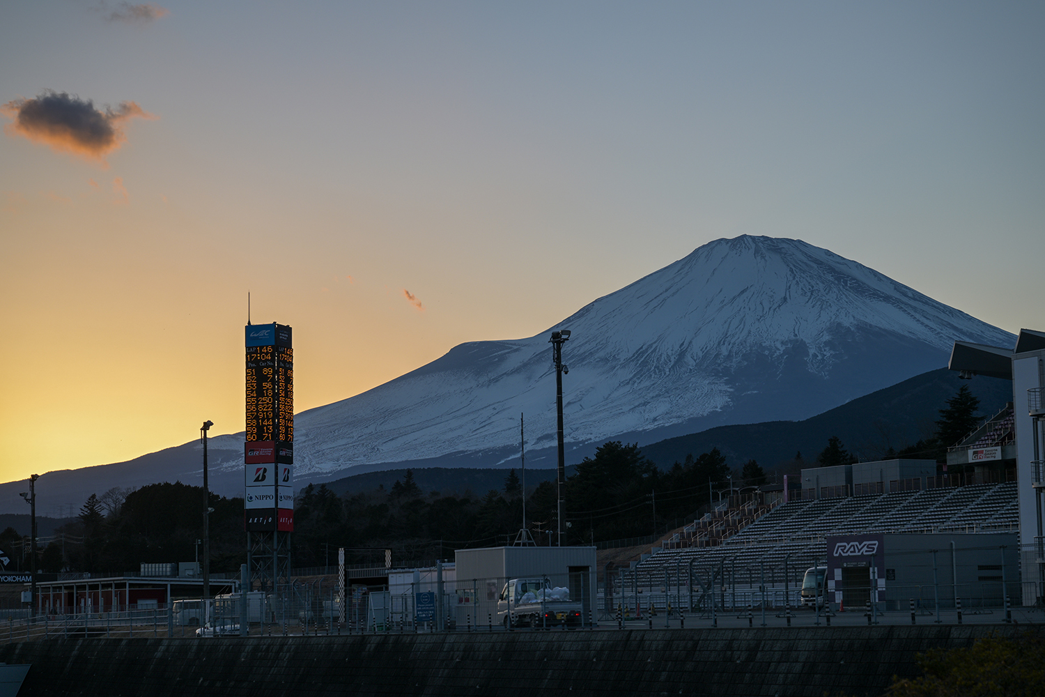 若手チームでドリームカップに参戦 〜 画像23