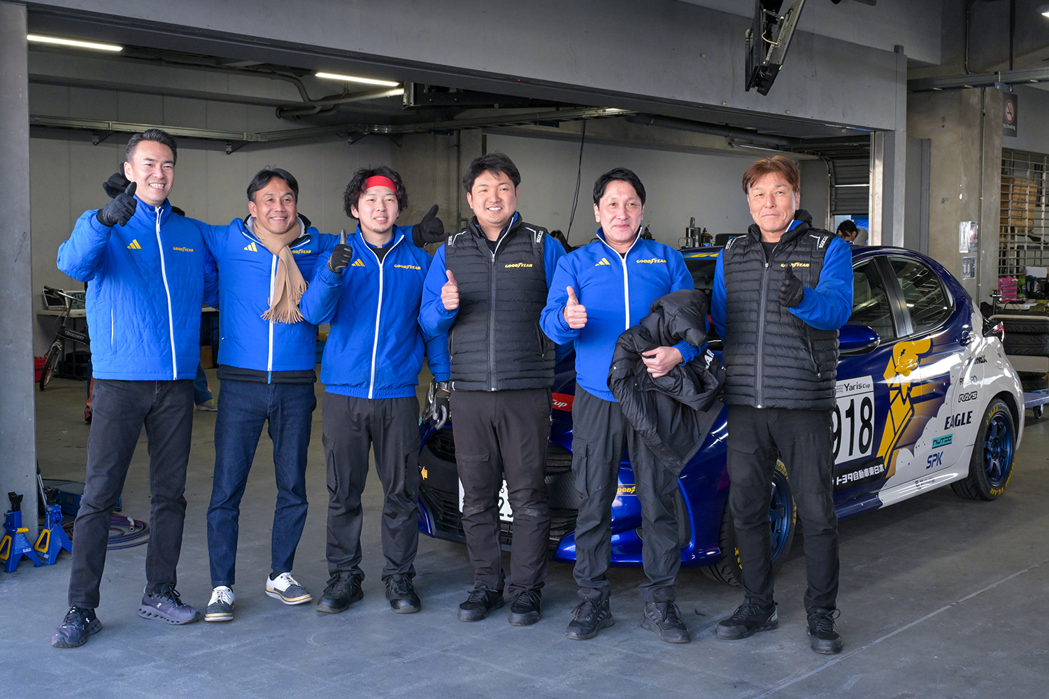 若手チームでドリームカップに参戦 〜 画像27