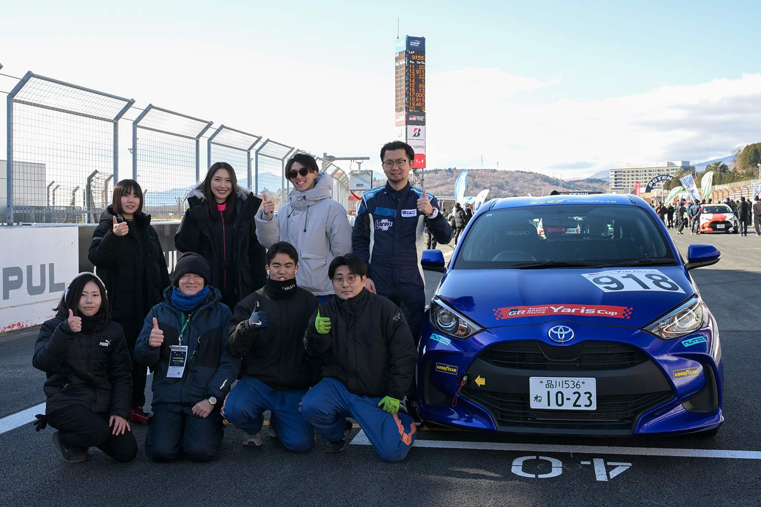 ドリームカップに参戦 〜 画像28