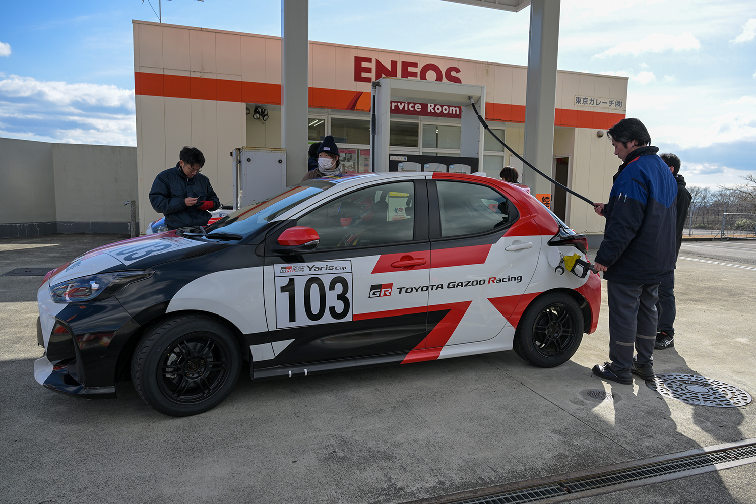 若手チームでドリームカップに参戦 〜 画像31