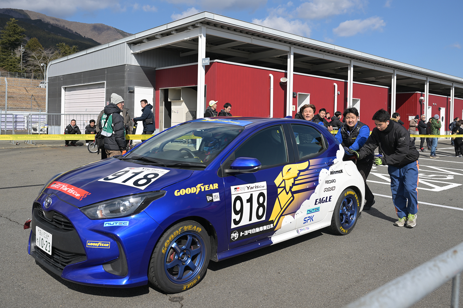 若手チームでドリームカップに参戦 〜 画像32