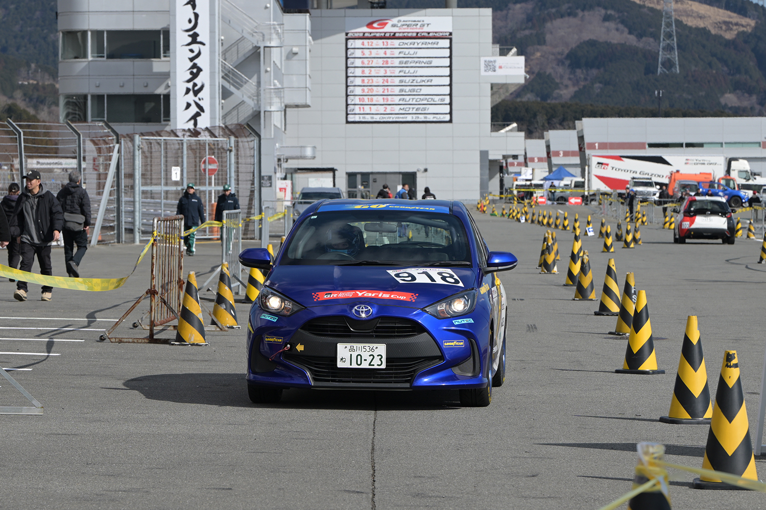 若手チームでドリームカップに参戦 〜 画像34