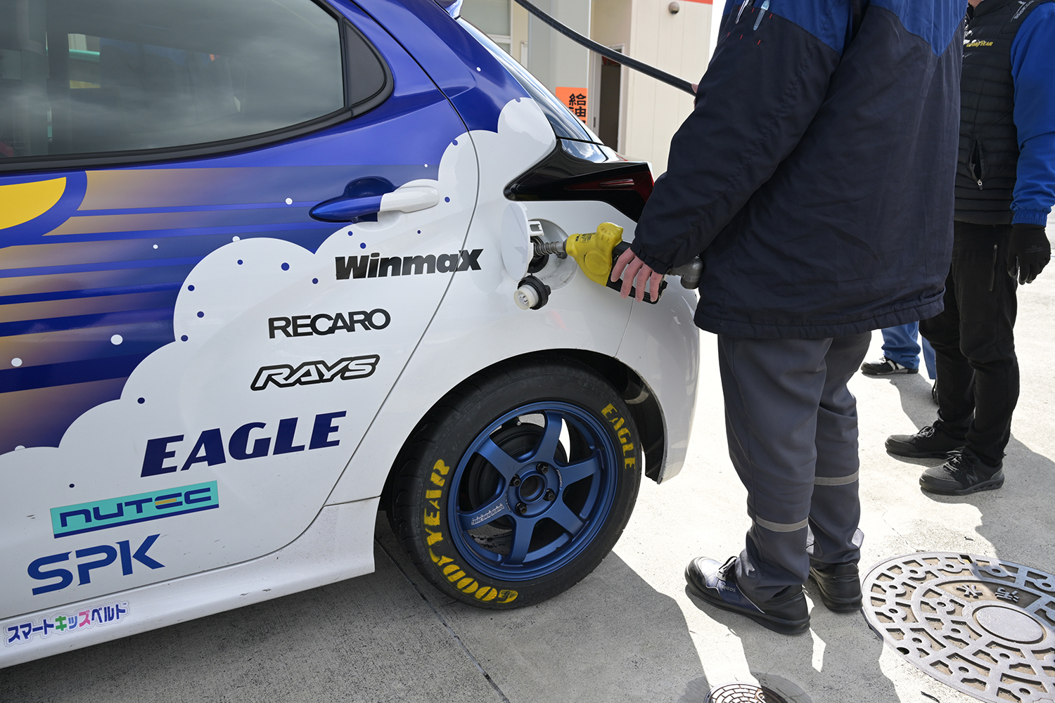 若手チームでドリームカップに参戦 〜 画像35