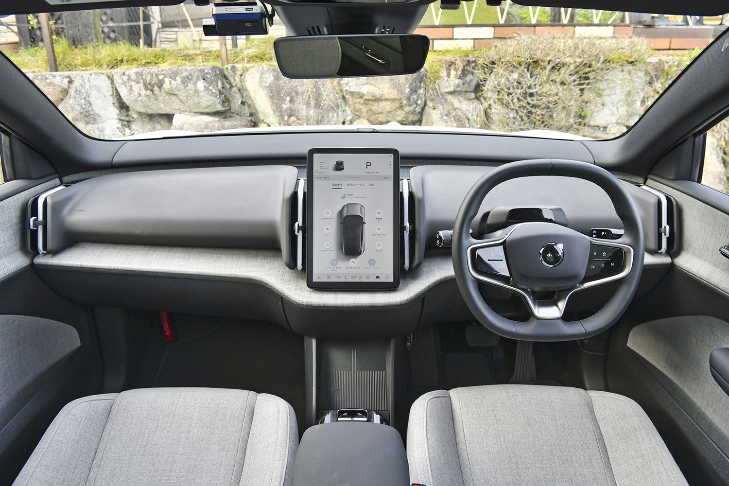 ボルボEX30 Ultra Twin Motor Performanceのインテリア 〜 画像7