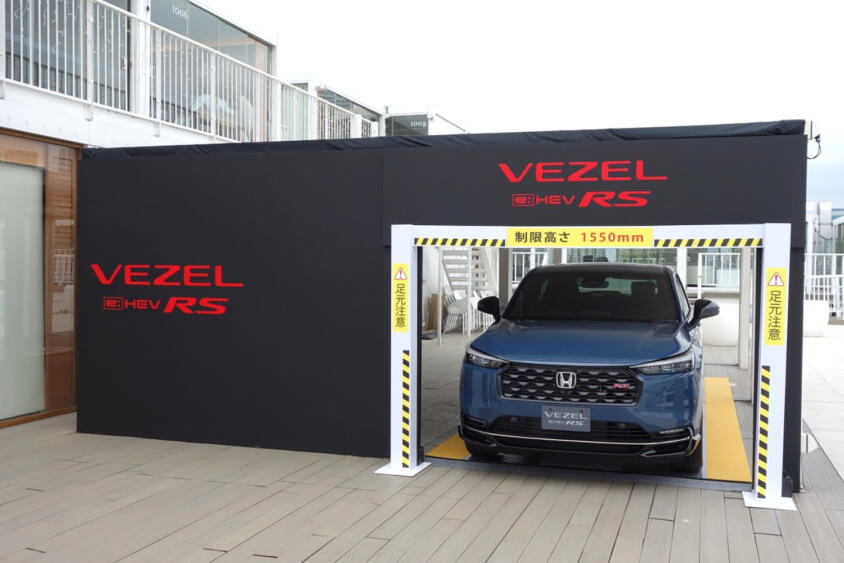 SUV全盛なのに機械式駐車場だから入らない……あきらめるのはまだ早い！　限界ギリギリ1550mm以下で選べるクロスオーバーSUVを探したらけっこうあるぞ!!