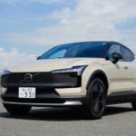 【画像】SUV全盛なのに機械式駐車場だから入らない……あきらめるのはまだ早い！　限界ギリギリ1550mm以下で選べるクロスオーバーSUVを探したらけっこうあるぞ!! 〜 画像7