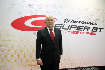 どうなる2026年スーパーGT！　GTアソシエイション坂東正明代表に直撃インタビュー!!