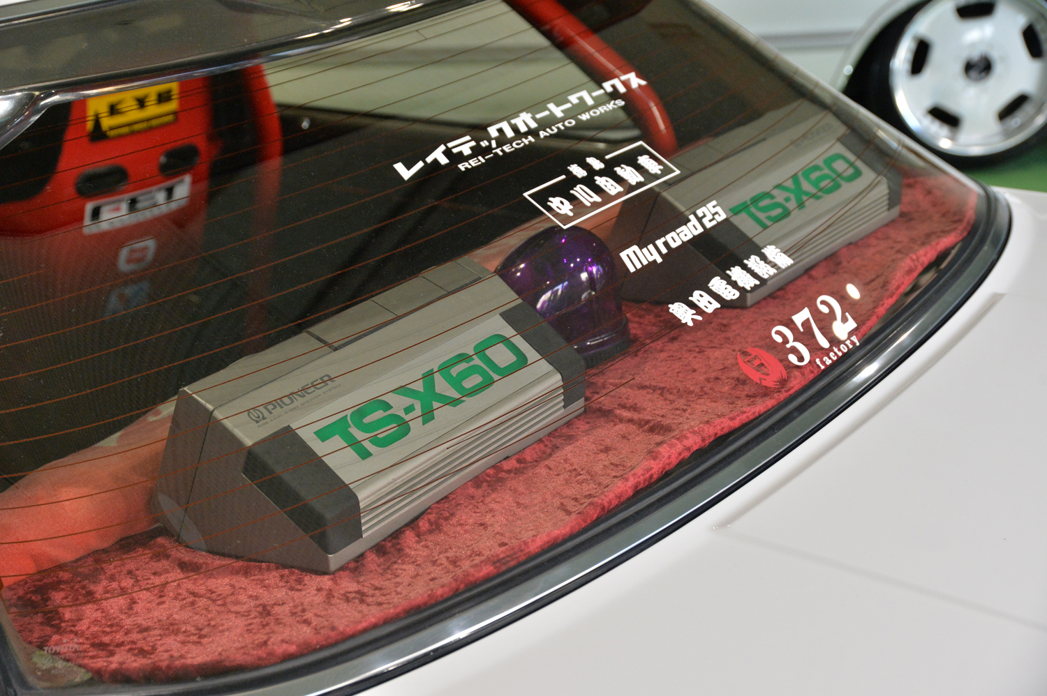 レイテック オートワークスマークⅡ