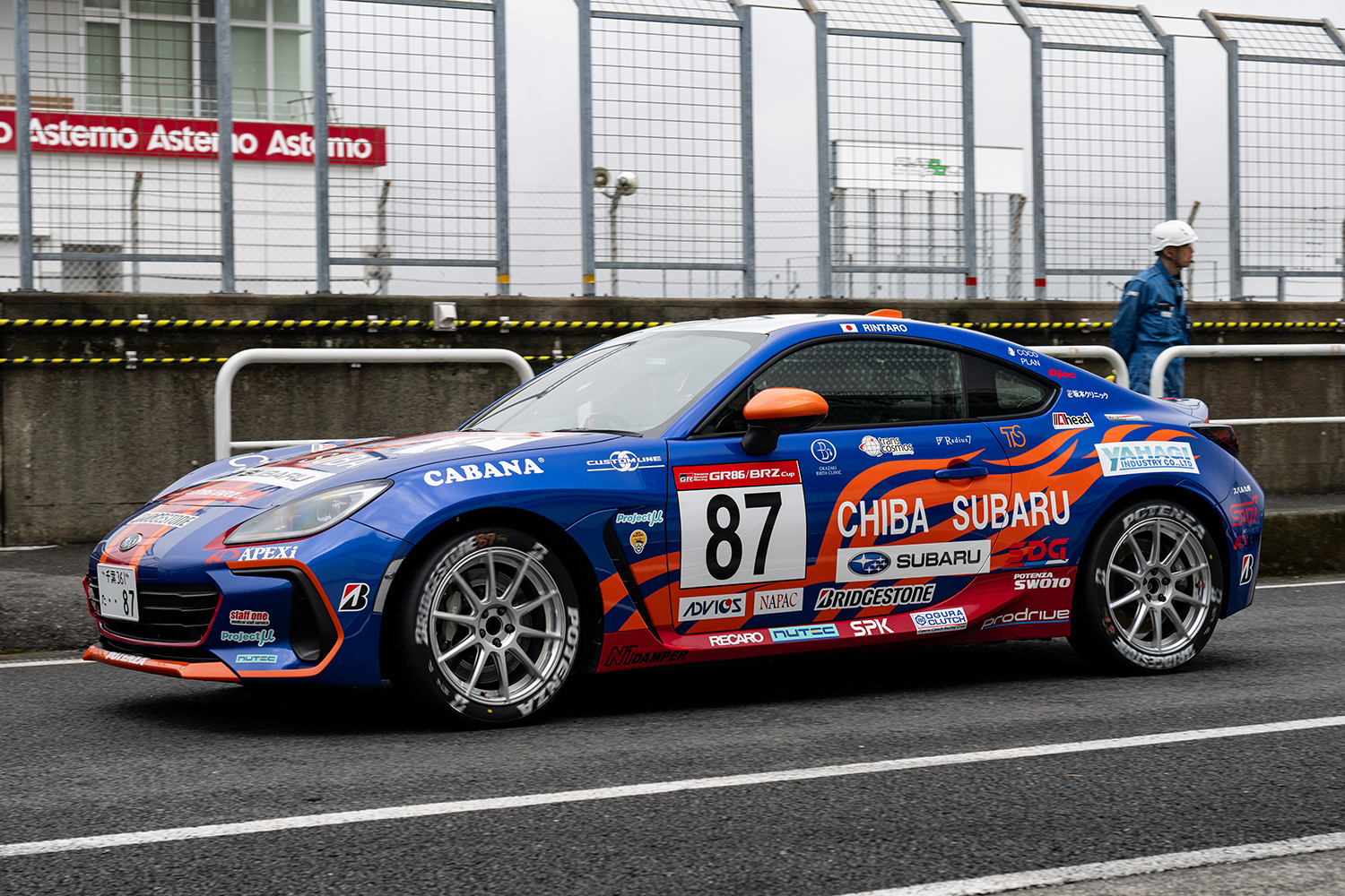 TOYOTA GAZOO Racing GR86/BRZ Cup 2026に井口卓人率いるTeam Takutyが挑戦 〜 画像3