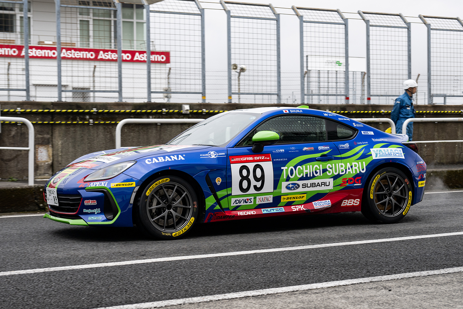 TOYOTA GAZOO Racing GR86/BRZ Cup 2026に井口卓人率いるTeam Takutyが挑戦 〜 画像4