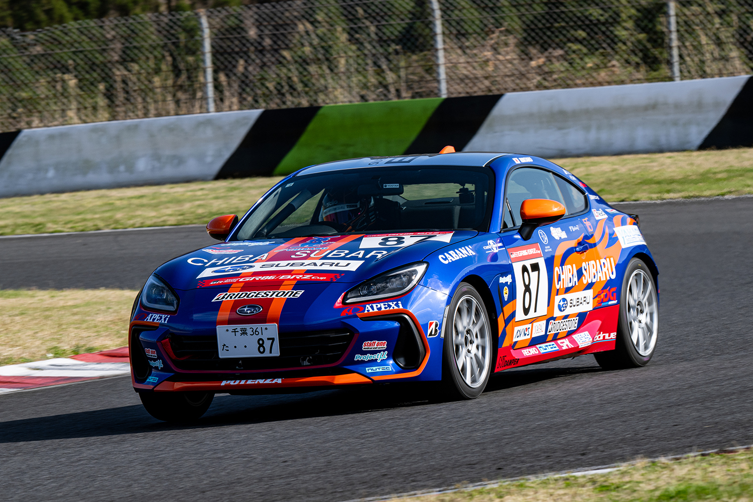 TOYOTA GAZOO Racing GR86/BRZ Cup 2026に井口卓人率いるTeam Takutyが挑戦 〜 画像69