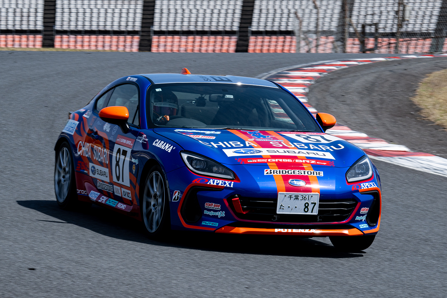 TOYOTA GAZOO Racing GR86/BRZ Cup 2026に井口卓人率いるTeam Takutyが挑戦 〜 画像74