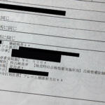 【画像】けん引免許不要で運転可能……でも注意点も多数アリ！　アウトドア派にいま「カーゴトレーラー」が人気だった 〜 画像3