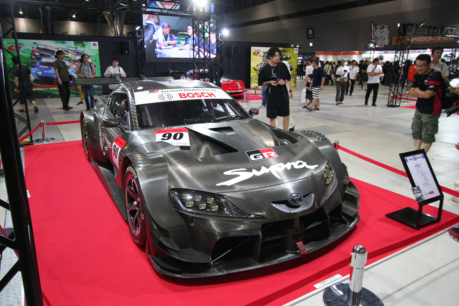 GRスープラのテスト車両