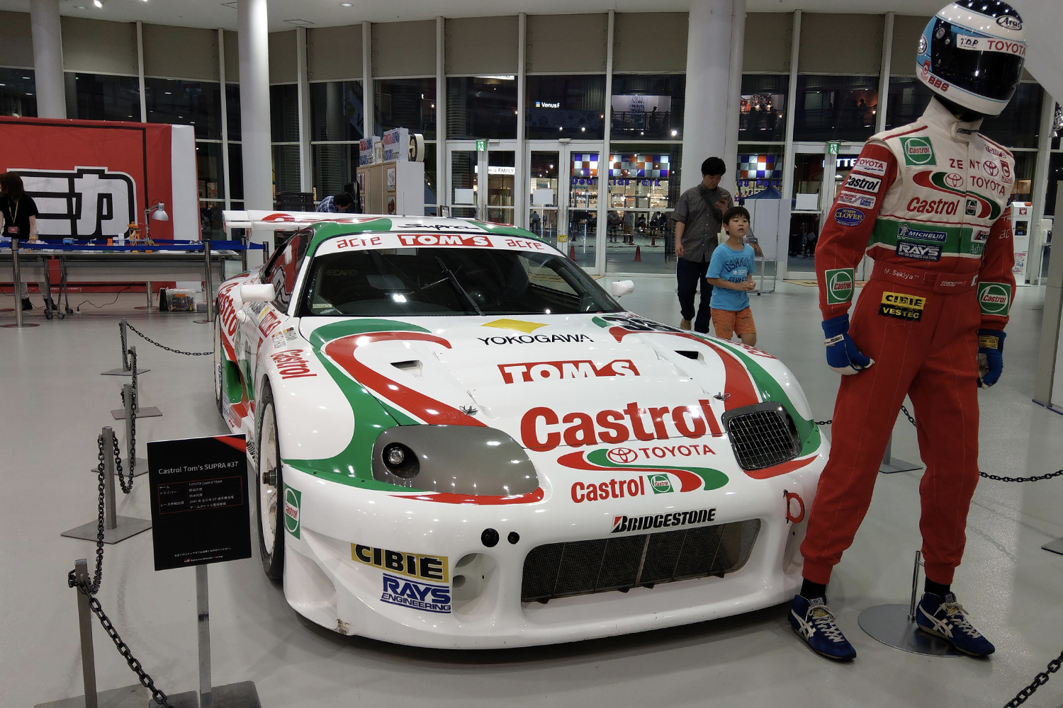 イベントで展示されるレーシングカーには超精巧なレプリカが混じってるケースがあった 〜 画像2