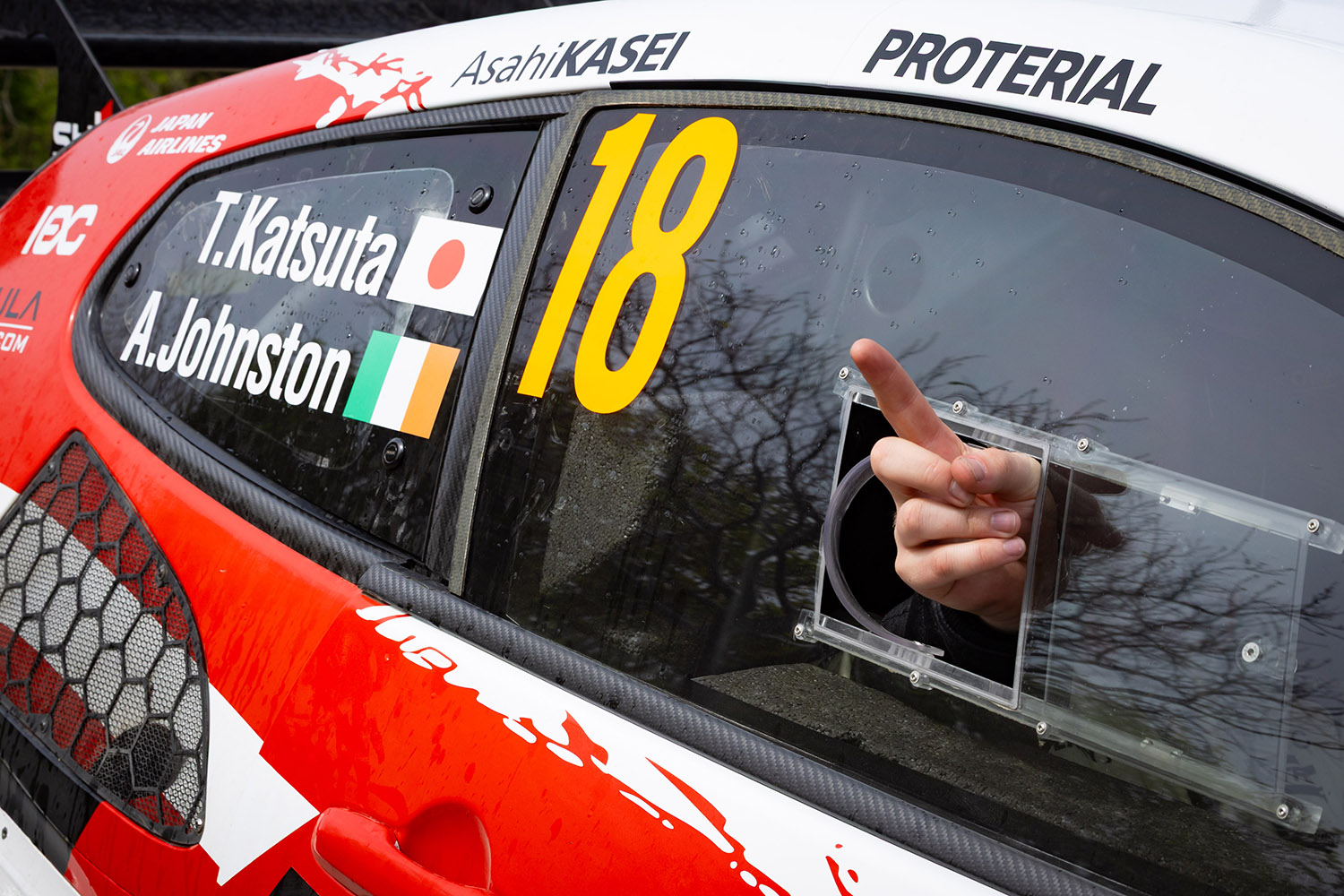 勝田貴元が最終ステージで劇的な逆転劇によりポイントランキング総合首位へ 〜 画像30