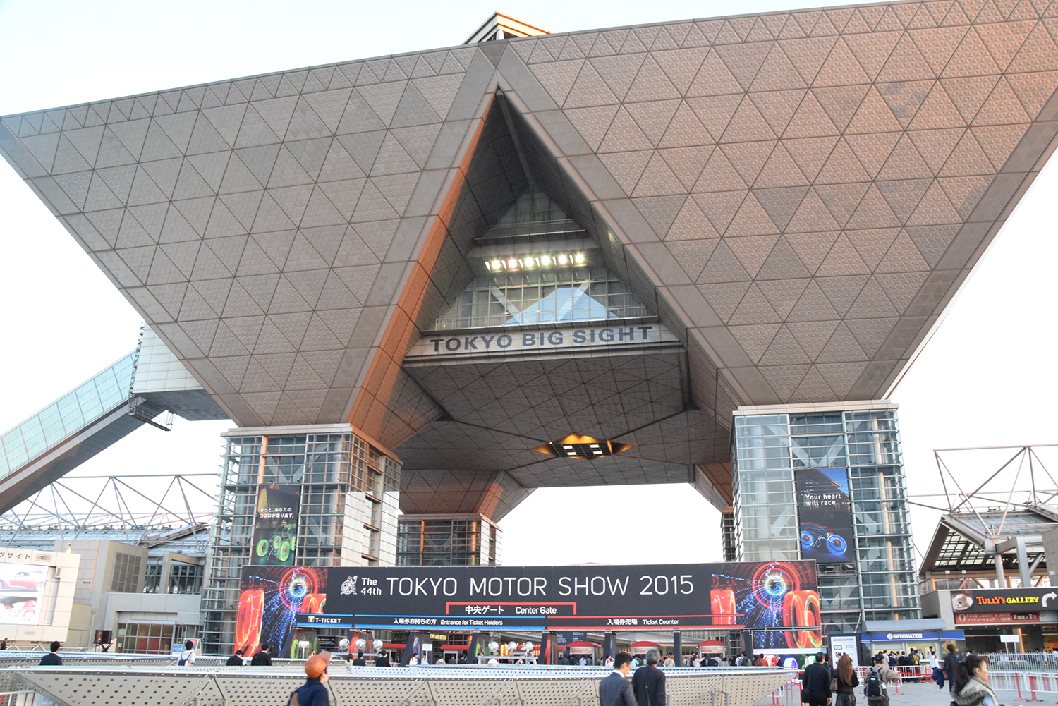 東京モーターショー2015を振り返ってみたらあまりの名車揃いに感動必至 〜 画像7