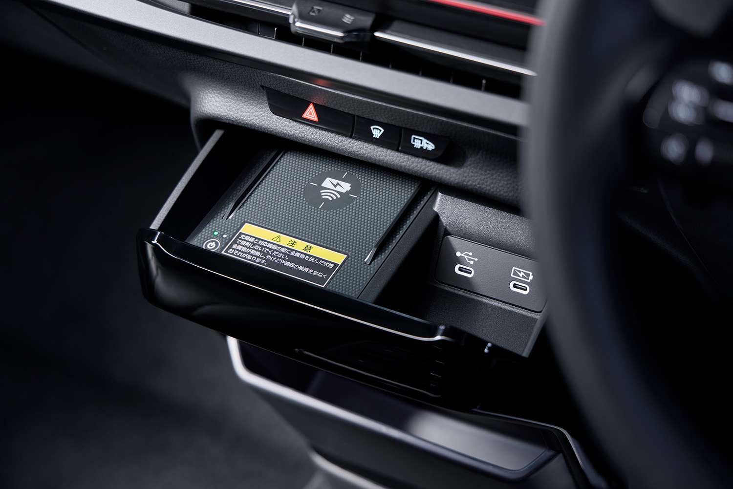 ホンダ４代目インサイトの気になる価格が判明 〜 画像15