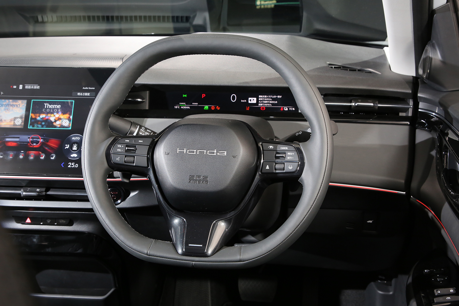 ホンダ・インサイト（4代目）のステアリング