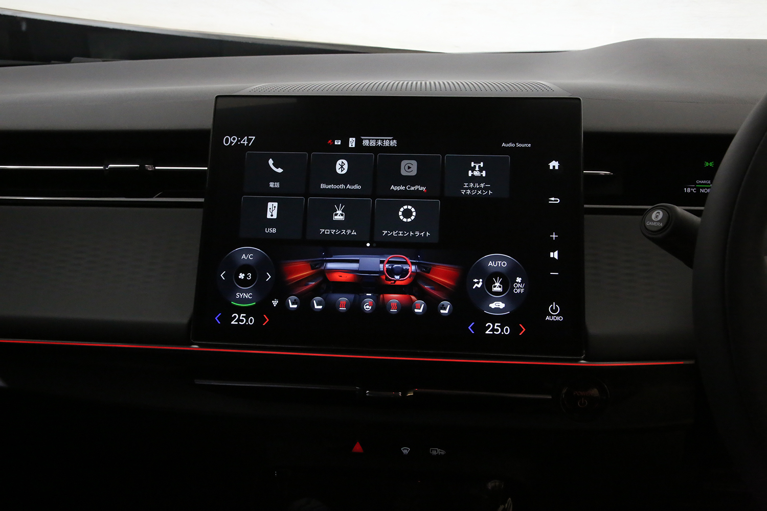 開発主査が語る４代目インサイトのただならぬこだわりに脱帽！ 〜 画像20