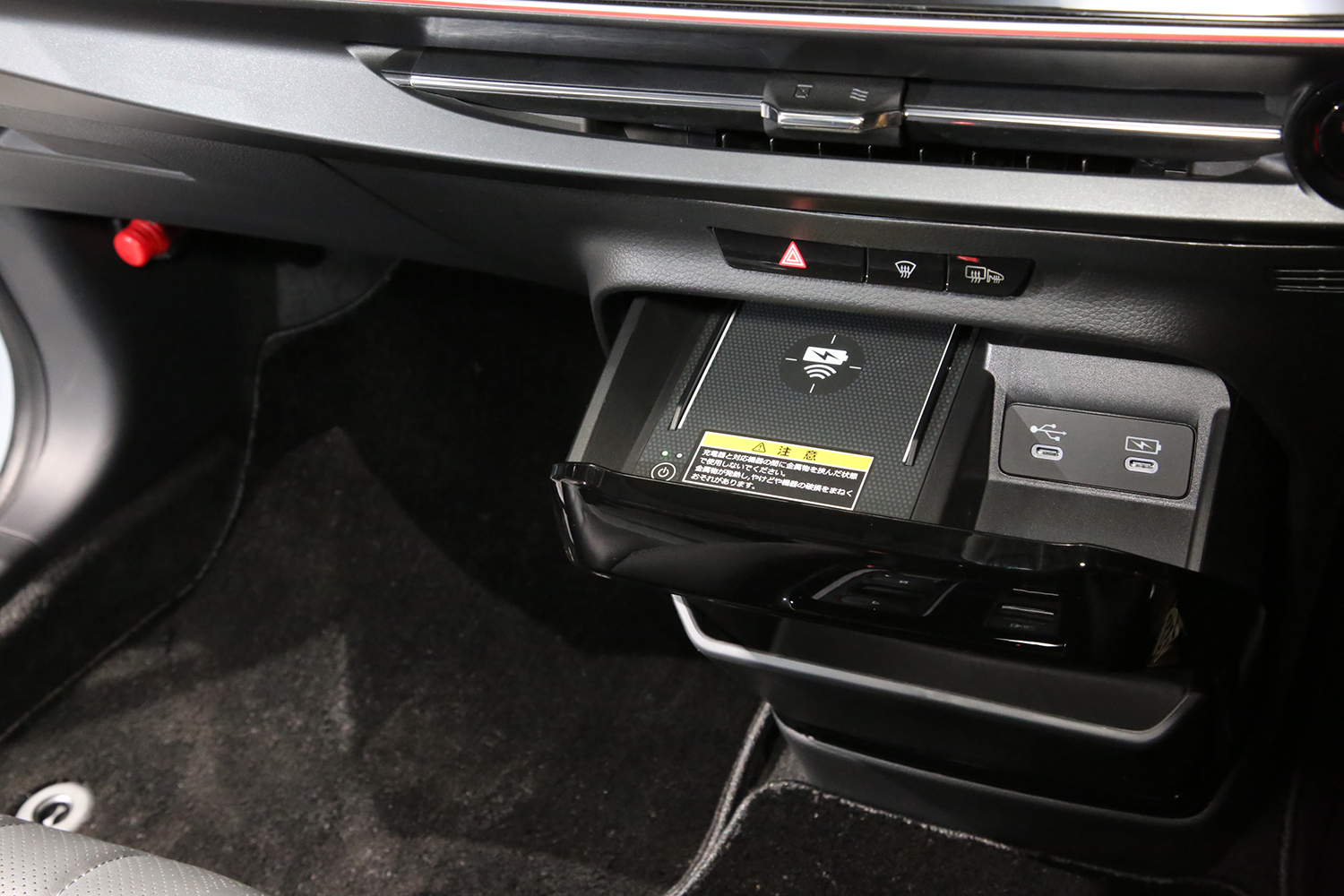 開発主査が語る４代目インサイトのただならぬこだわりに脱帽！ 〜 画像23