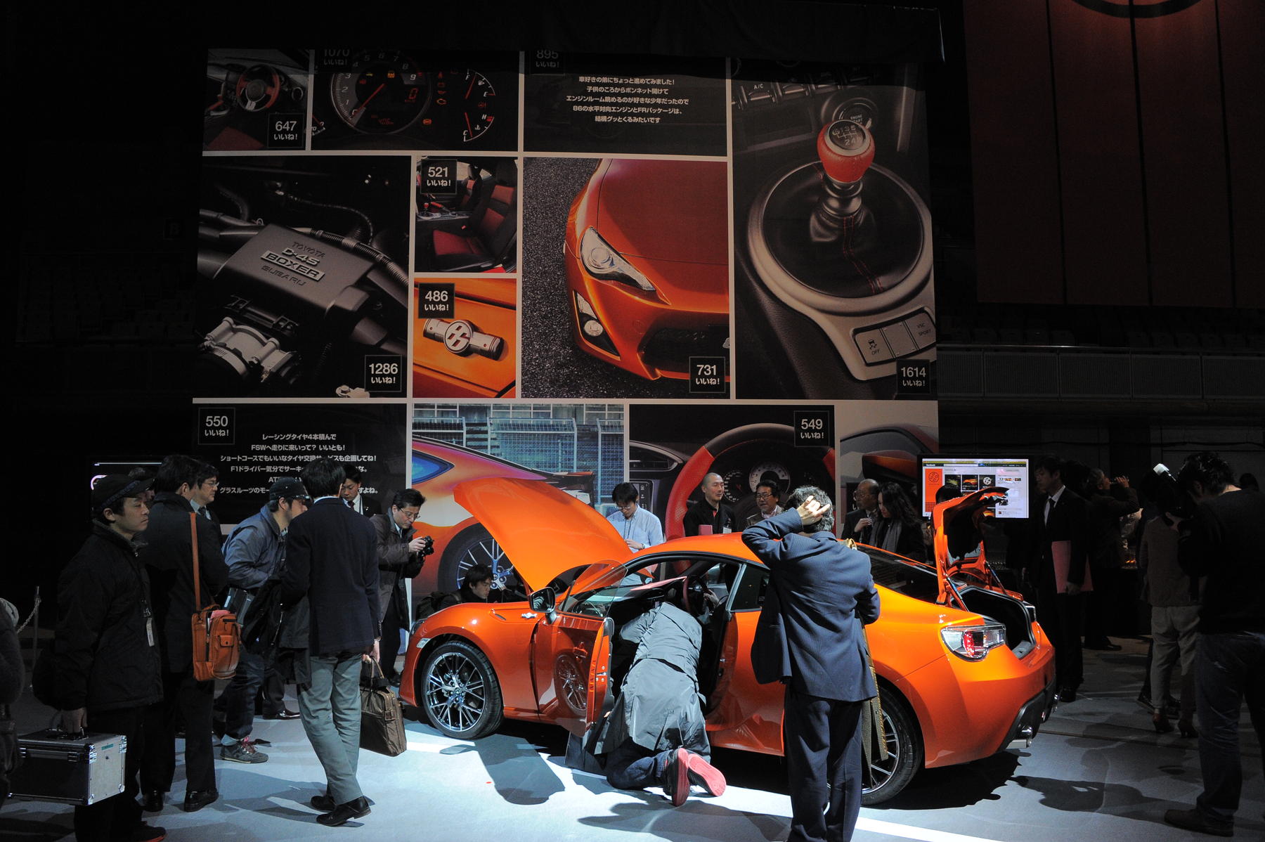 14年前に86を投入したことで豊田会長が狙った世の中になっていた 〜 画像5