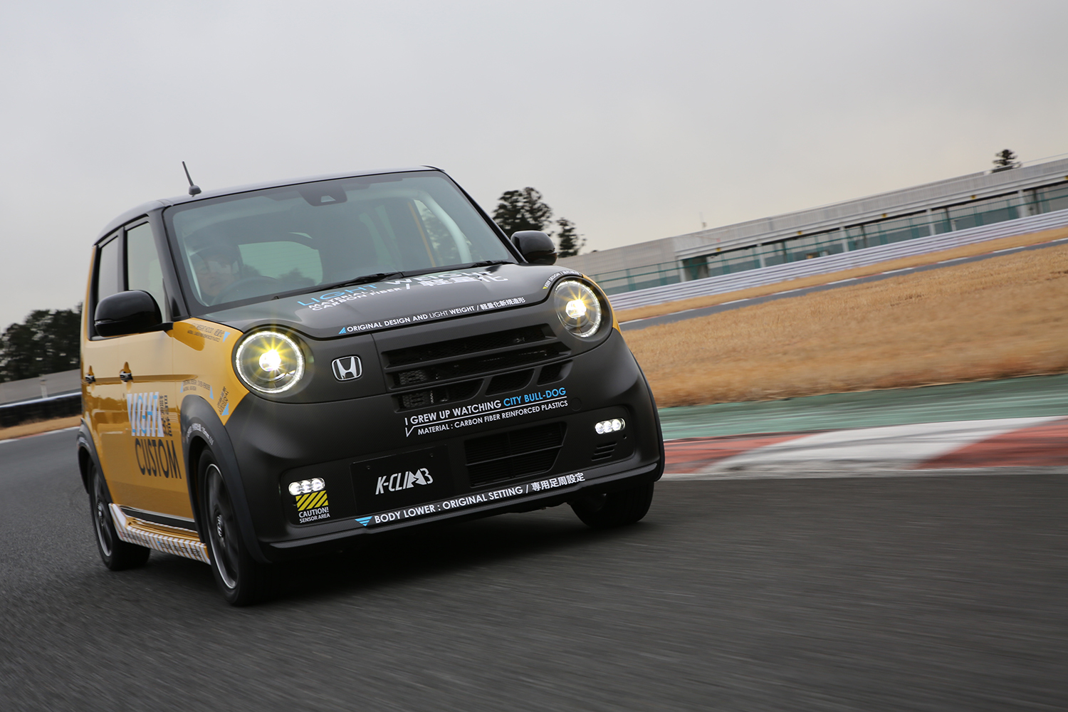 もしやSuper-ONEの構想は５年前の幻のクルマから!?　コロナ禍で日の目を見なかったホンダアクセスの「K-CLIMB」に源流をみた!!