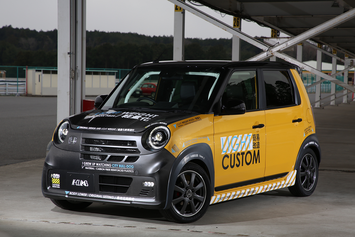 「Super-ONE」の始祖をホンダアクセスが作ってた 〜 画像32