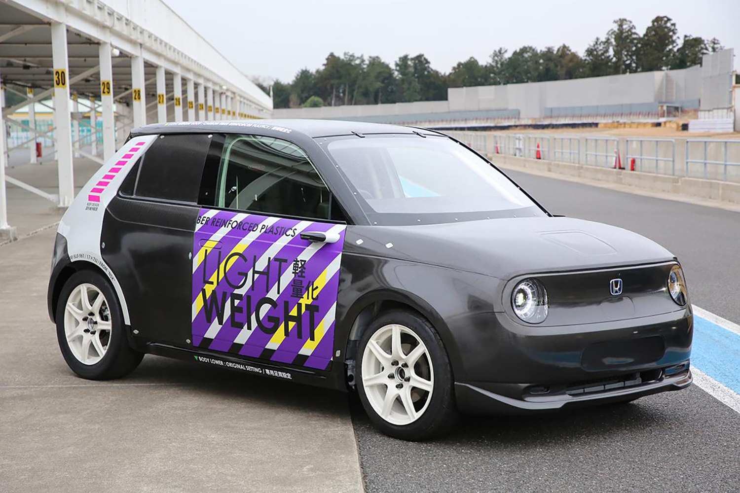 ホンダ e-DRAG 〜 画像28