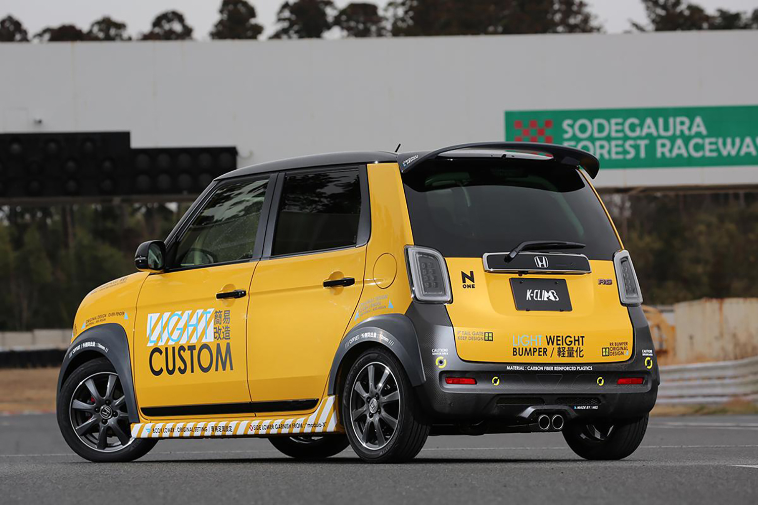 ホンダ K-CLIMB 〜 画像27