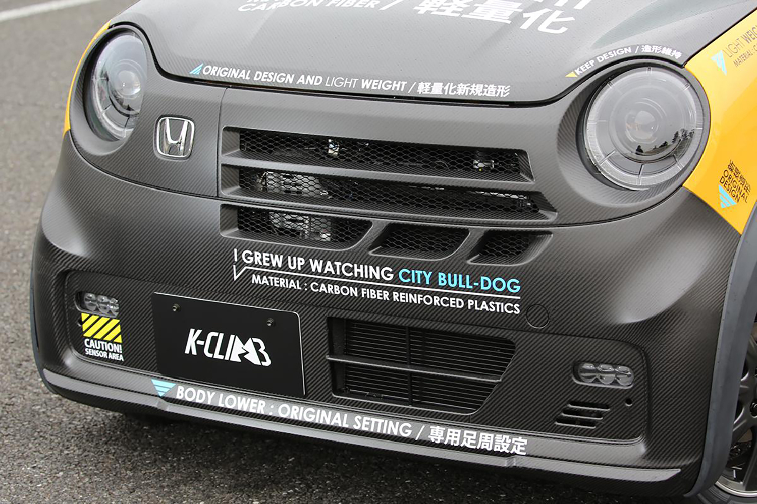 ホンダ K-CLIMB