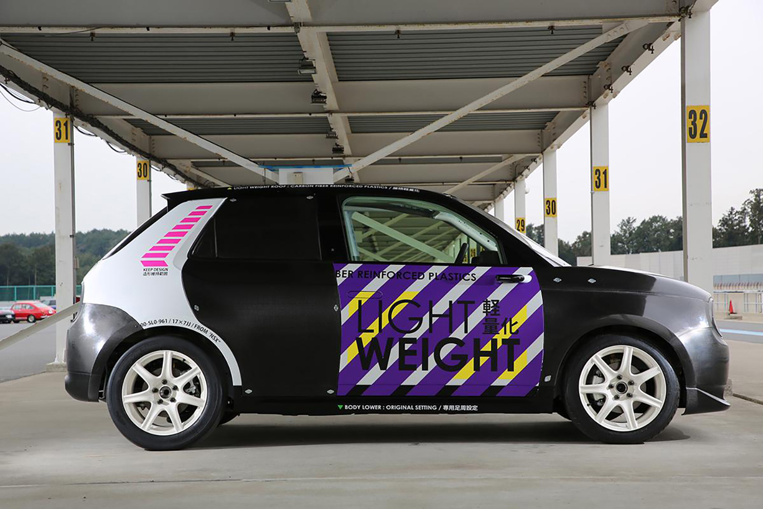 「Super-ONE」の始祖をホンダアクセスが作ってた 〜 画像8