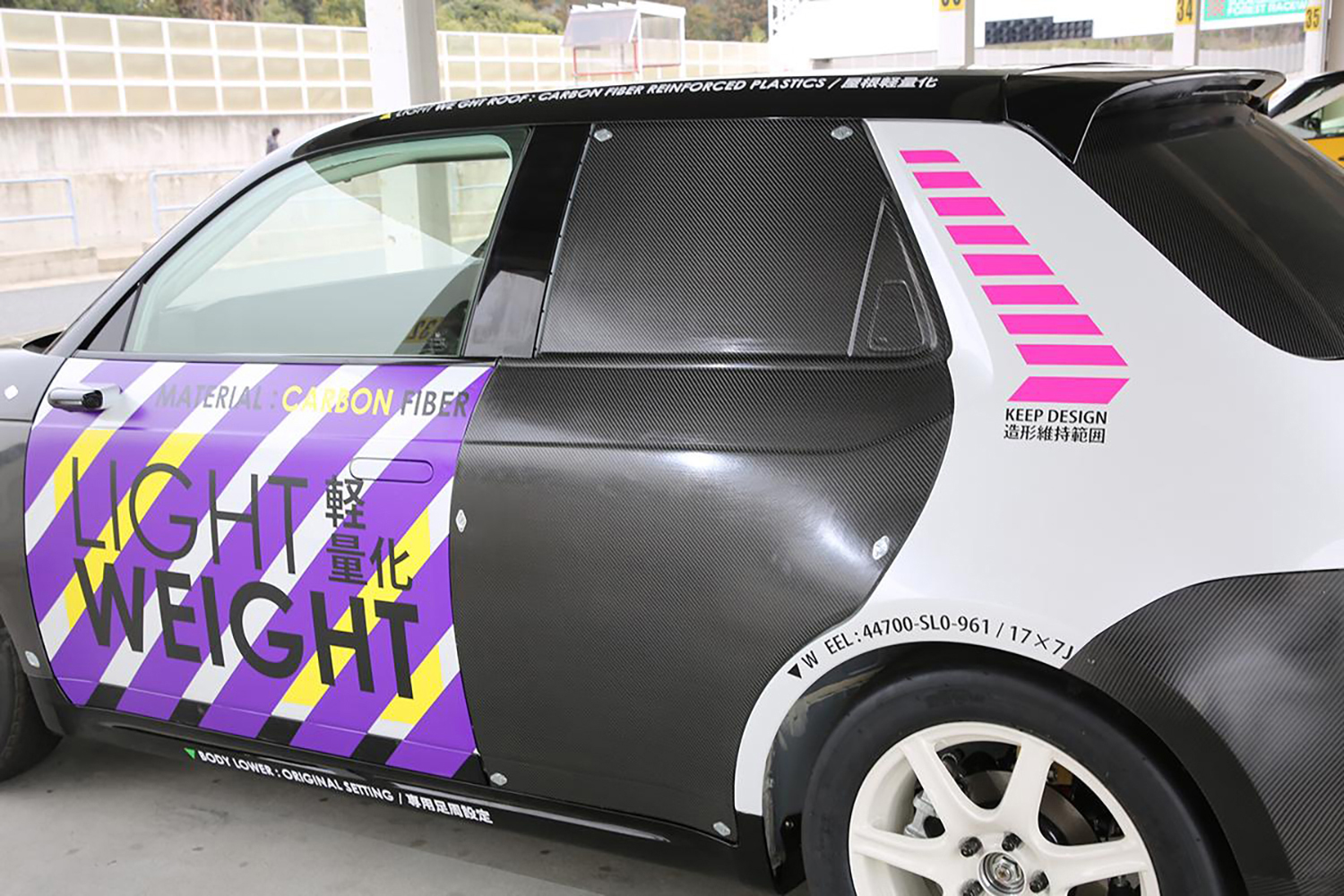 「Super-ONE」の始祖をホンダアクセスが作ってた 〜 画像10