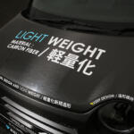 【画像】もしやSuper-ONEの構想は５年前の幻のクルマから!?　コロナ禍で日の目を見なかったホンダアクセスの「K-CLIMB」に源流をみた!! 〜 画像19